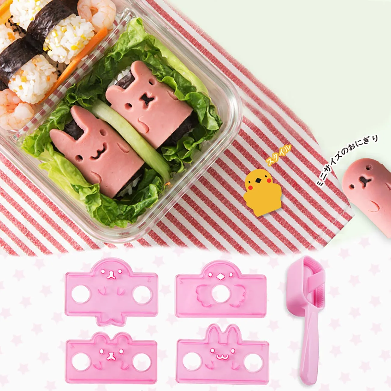 

OTHERHOUSE 5Pcs/Set Creative Cartoon Sushi Maker Rice Mold Kitchen DIY Mold Gadget Rabbit Shape Sushi Mold Kids Children Dinner