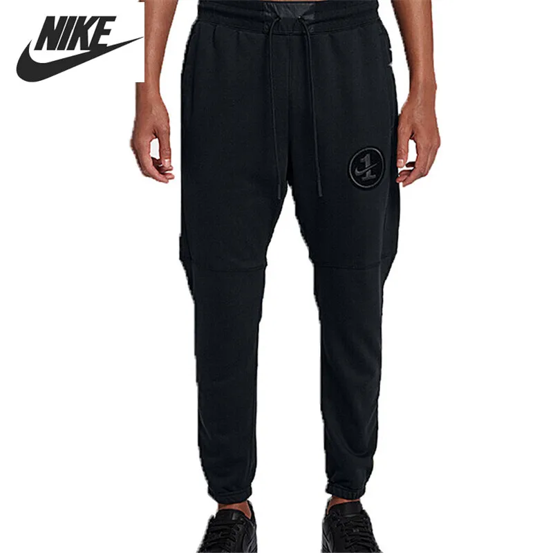 Knitted Pants Sportswear|Running Pants 