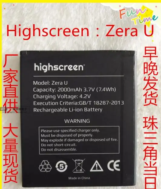 36020190404225800671