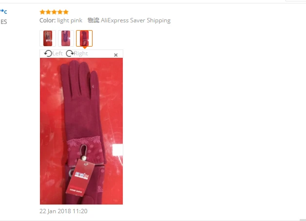 1 пара, Модные женские перчатки, женские перчатки с длинными пальцами, зимние теплые вязанные перчатки на запястье, варежки, замшевые Прошитые перчатки
