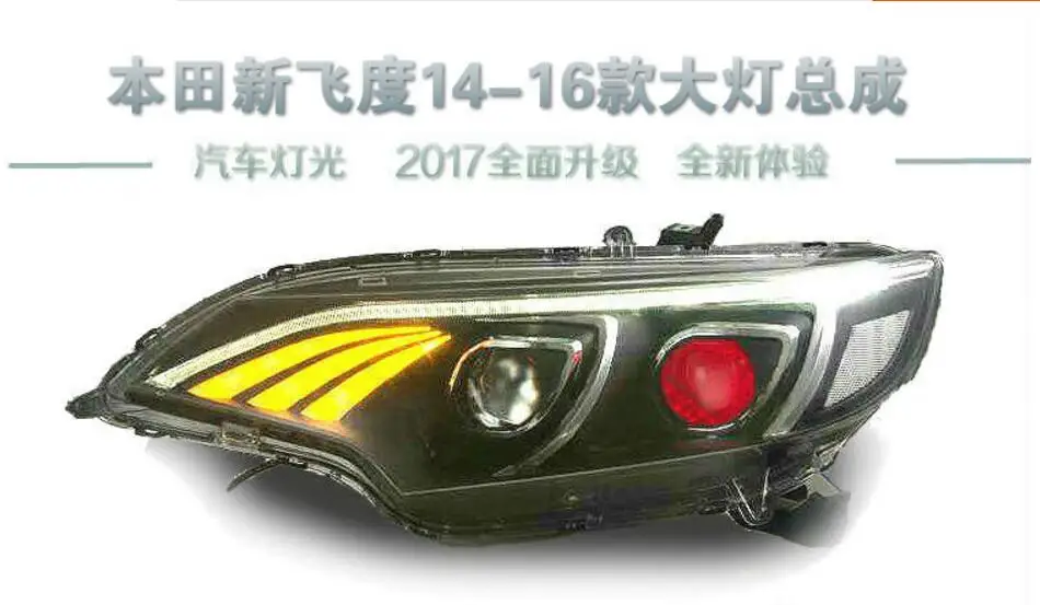 QQ20170817003528
