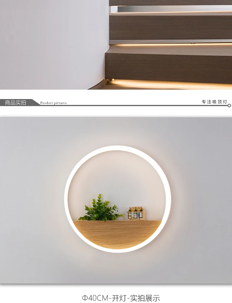 Современный светодиодный настенный светильник для ванной комнаты, спальни, 12 Вт, настенный светильник белого цвета, внутреннее освещение, AC100-265V светодиодный настенный светильник