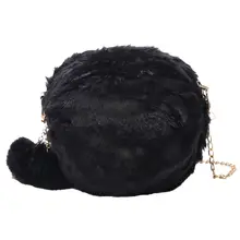Корейская версия новой имитации меха волос мяч мешок тренд моды сумки