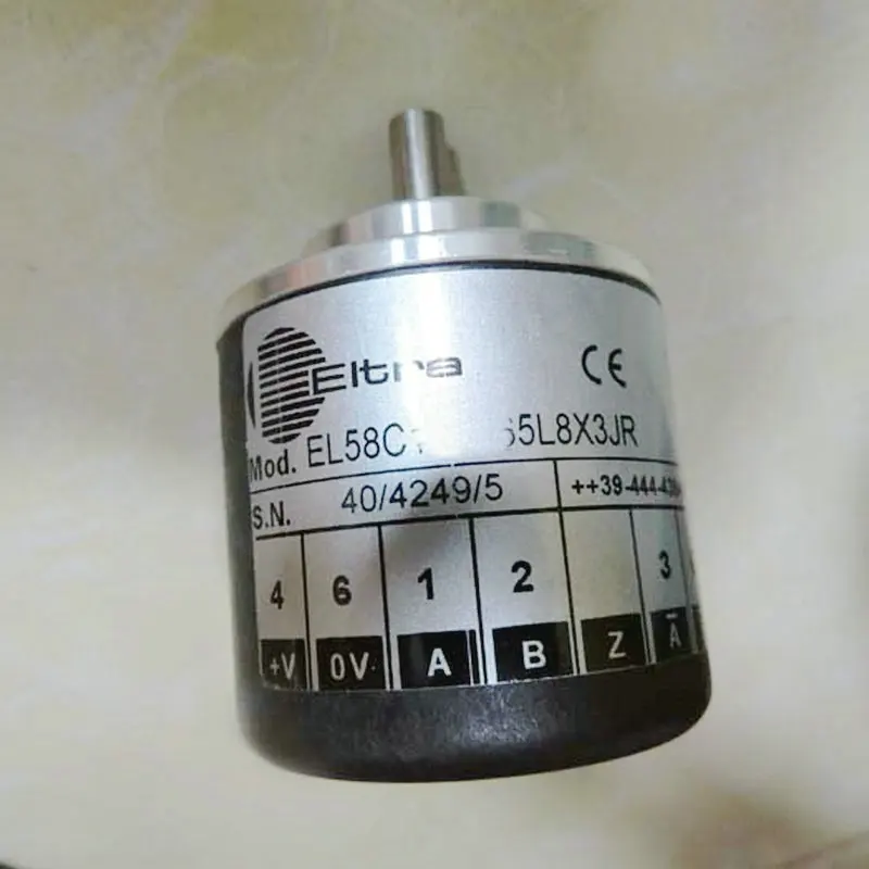 EL58C