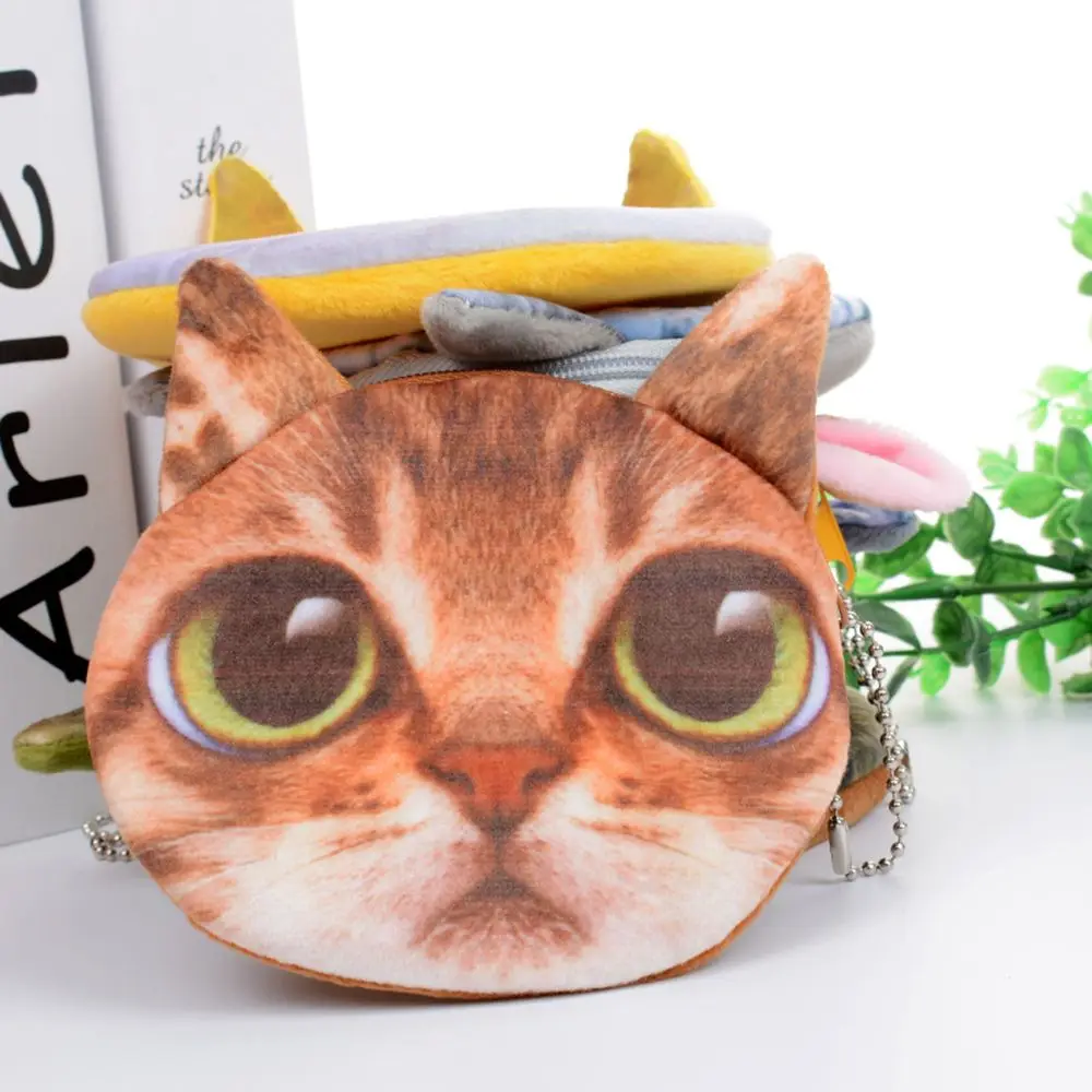 3D кошелек для девочек, женская сумка на молнии для лица, мини-кошелек для кошек, Детский кошелек с собакой, плюшевый Кошелек bolsa de moeda, сумка для монет monedero gato - Цвет: H