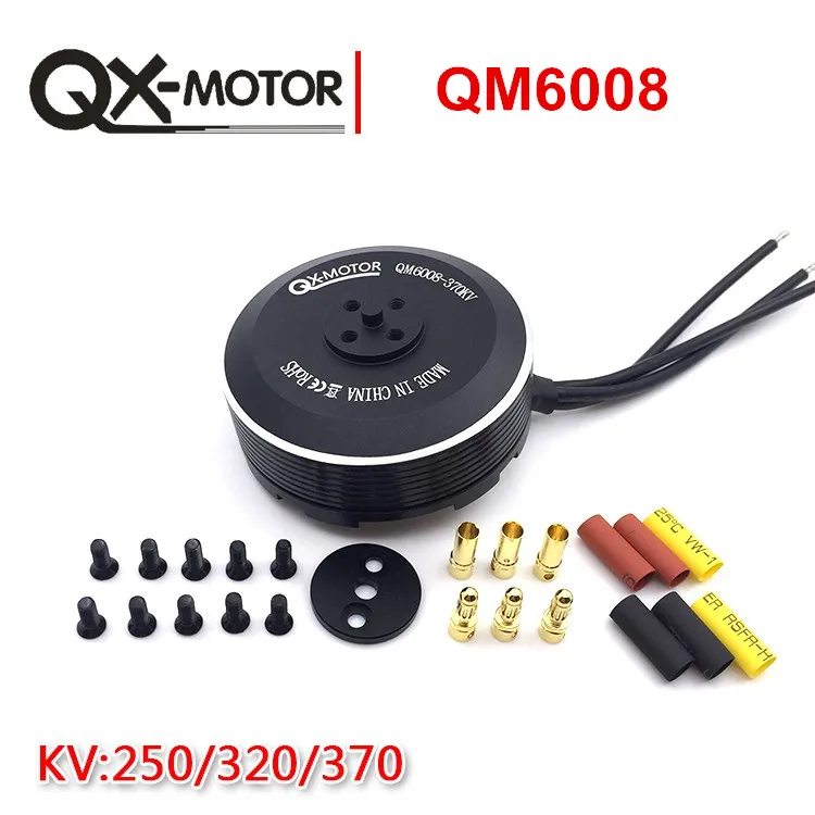 6008 250 320 370kv_