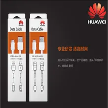 huawei Honor 8X кабель быстрого зарядного устройства кабель для p10 P9 Lite mate 10 lite P8 Honor 7x mate 8 y6 y7 2A micro usb кабель