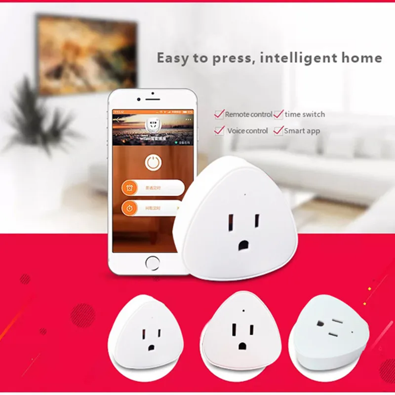 smart socket (8)