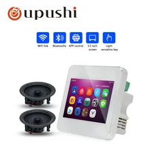 Oupushi дома Театр караоке фоновой музыки посылка A5 в настенный усилитель с Hifi коаксиальный потолочный Динамик