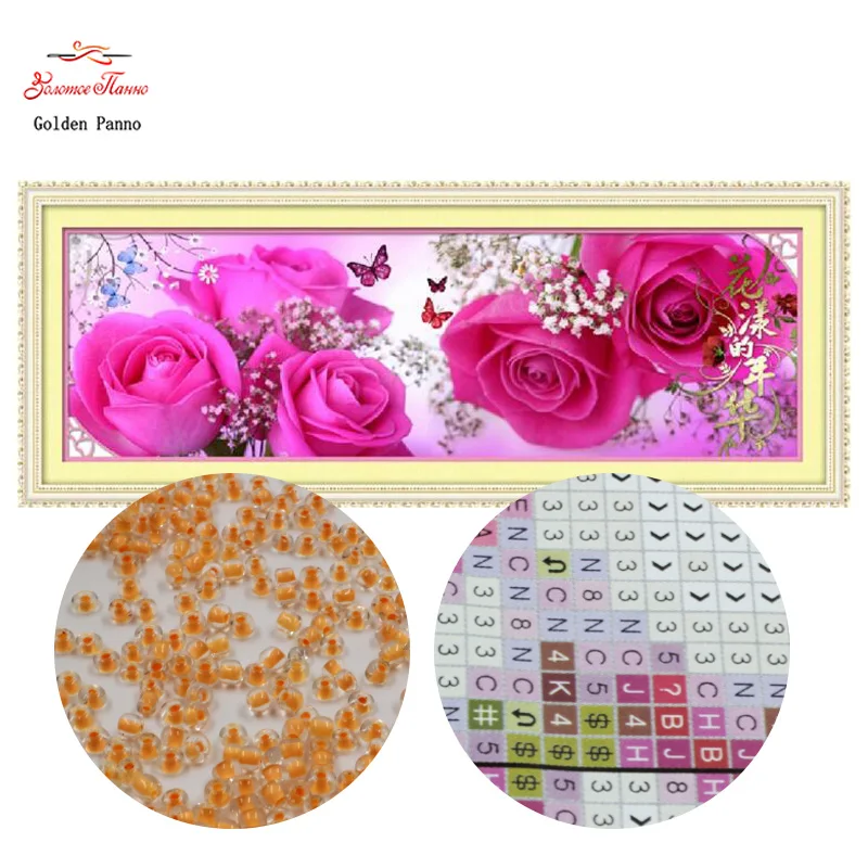 

Golden Panno,beads,Needlework,DIY,bead Cross stitch,Embroidery stitch,Precise Printed painting,floral Pattern cross,big flower19