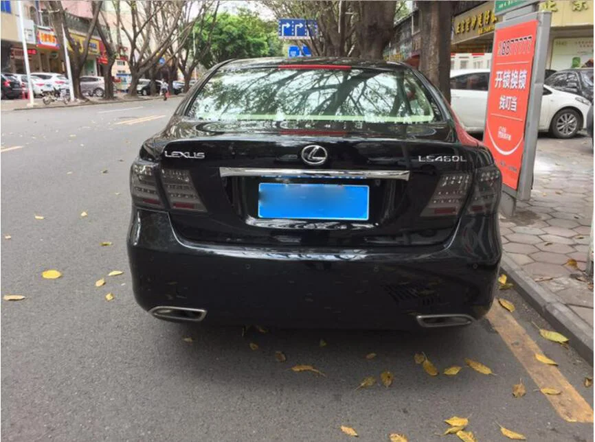 QQ20180801222828