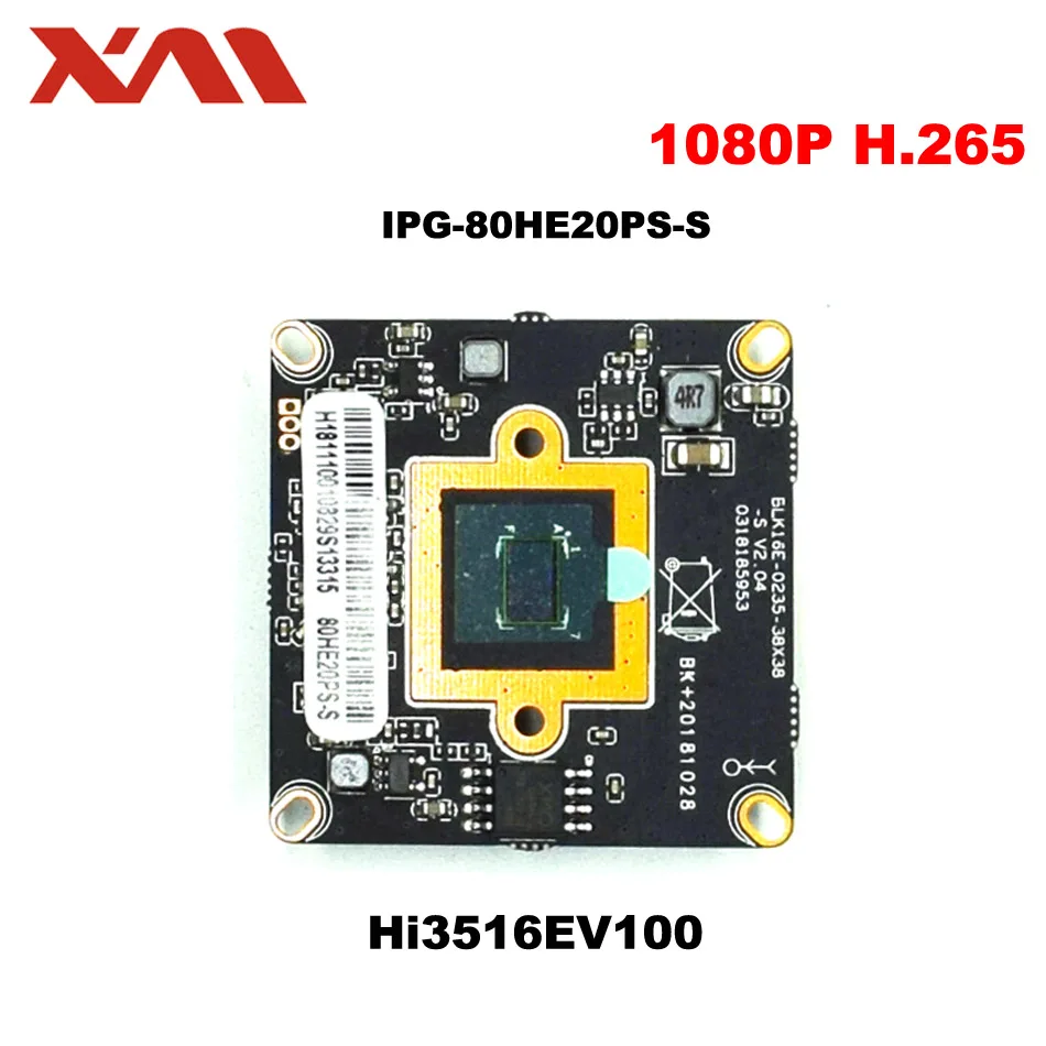 

2017 New Arrival Megapixel 2.0 Megapixel H.265 IP Camera Module Board 1080P CCTV Camera IP Chip Board Mobile Phone View
