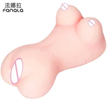 Male Masturbator Pocket Pussy Sex Toys for Men Masturbatings Vagina Masturbator Artificial Vagina Realistic Sex Dolls