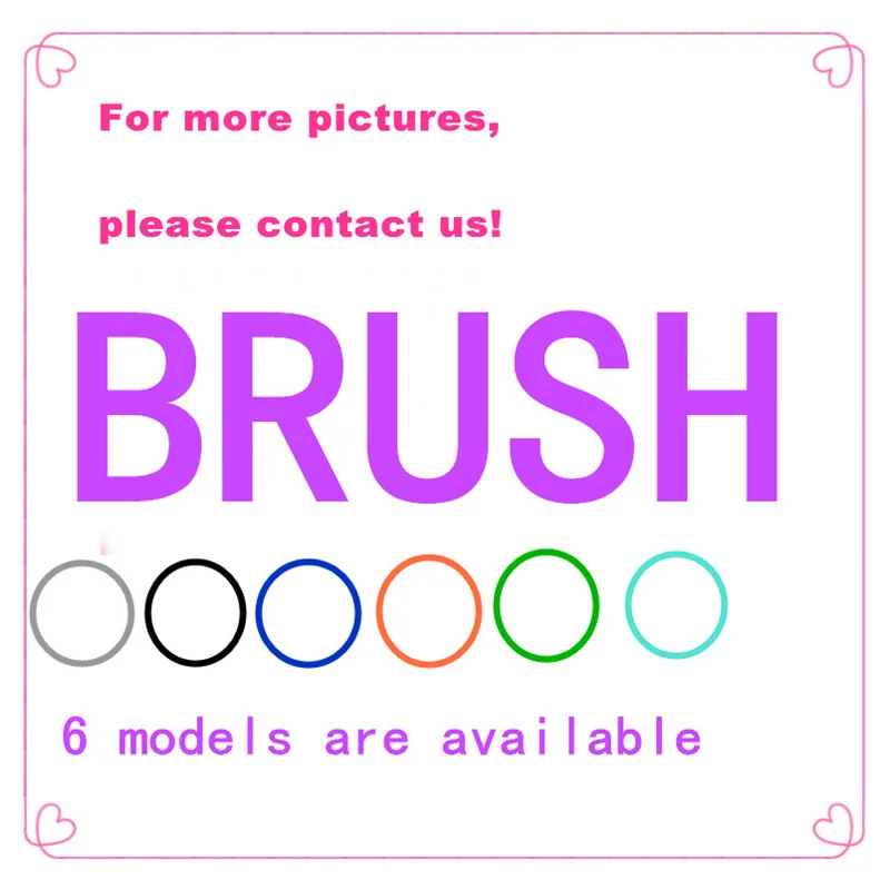 huan brush_