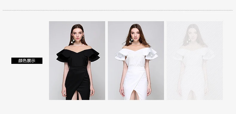 V Neck Mesh Stitching Blouses (9)