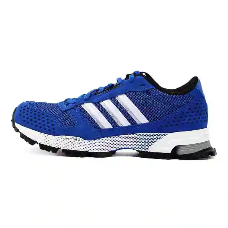 adidas shoes for men price