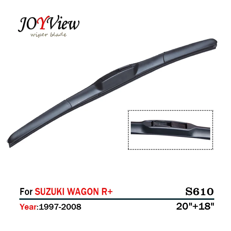 Щетка стеклоочистителя S610 для SUZUKI WAGON R + (1997-2008) 2 шт./комплект | Автомобили и