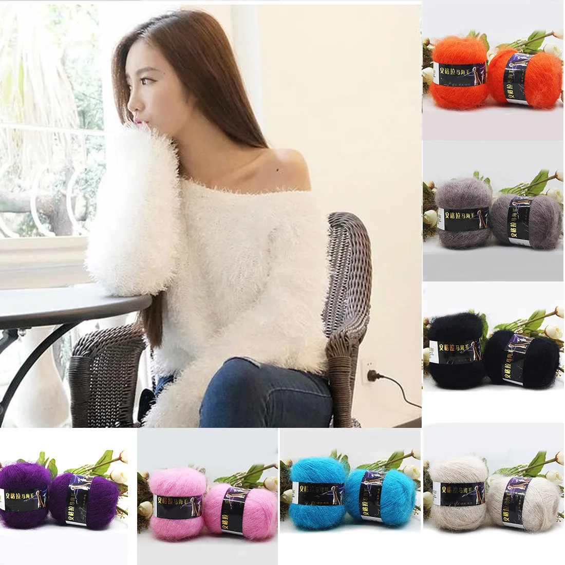 

Practical Soft Mohair Yarn for Hand Knitting Wool Crochet Yarn to Knit Mink Wool Yarns Mohair Wool for Knitting