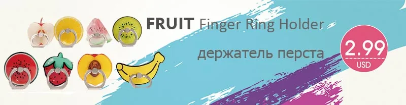 fruit