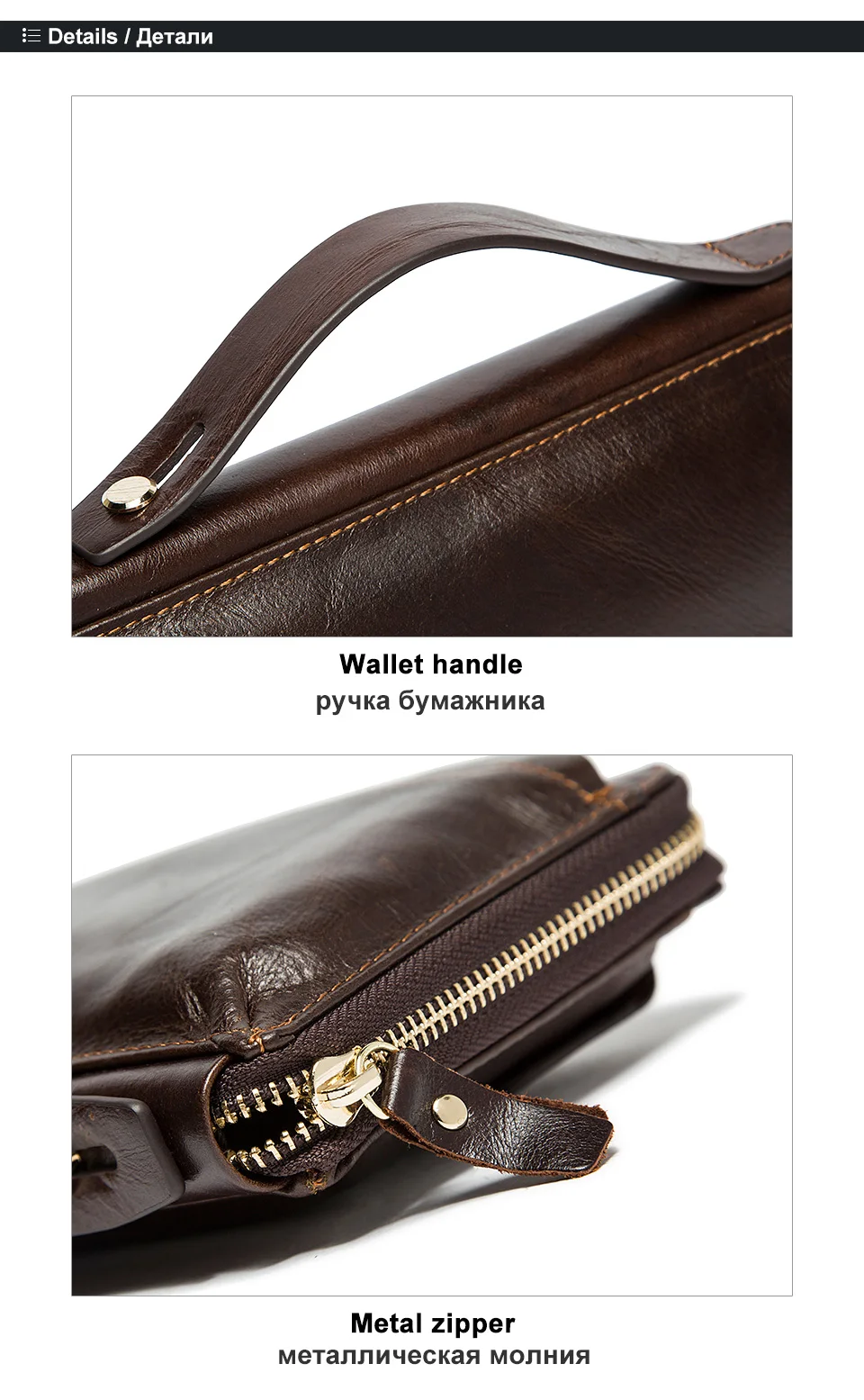 6 men wallet genuine leather