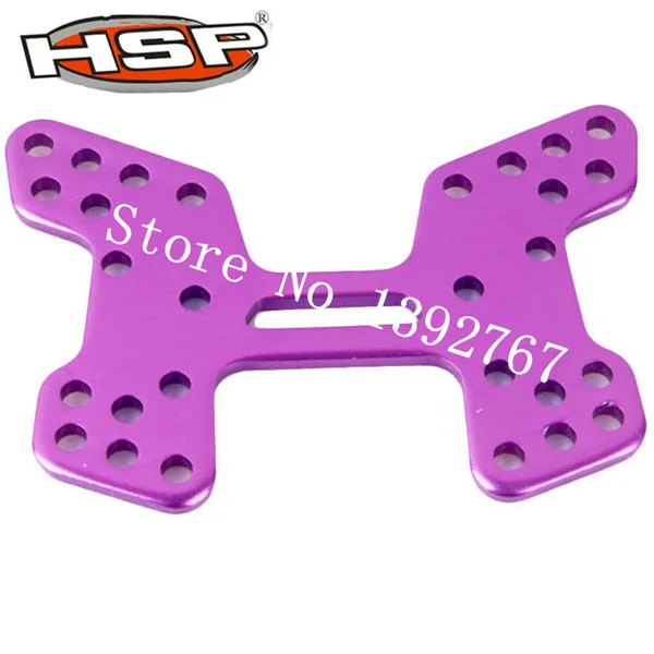 Задняя амортизирующая башня HSP 06014 для модели 1/10 дюймов высокоскоростной