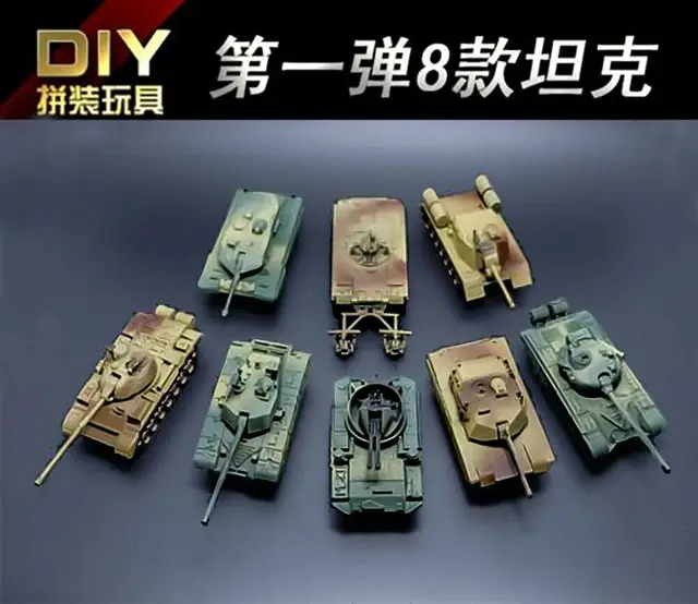 1/72 4D Assemble Tank Model Kit T72-M1 JSU-152 M1 Panther II The Battle Chariot Series World War Toy 4