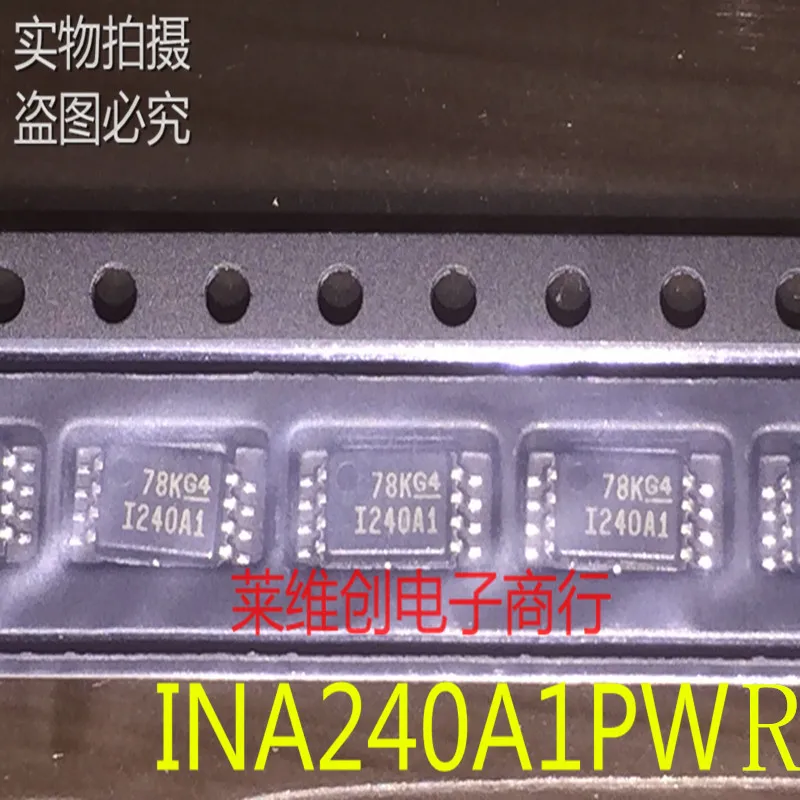 Только оригинальный INA240A1 INA240A1PWR VSSOP-8 | Электроника