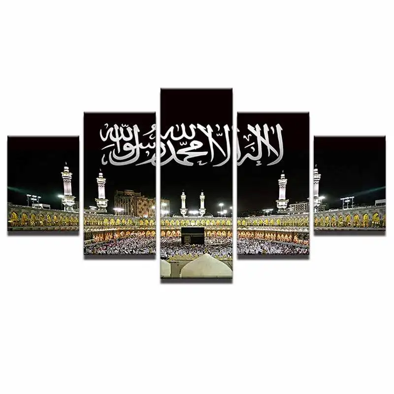 Wall Art Pictures Home Decor Frame Modern HD Prints 5 Panel Islamic Mosque Castle Painting Allah The Qur'an Canvas Poster 