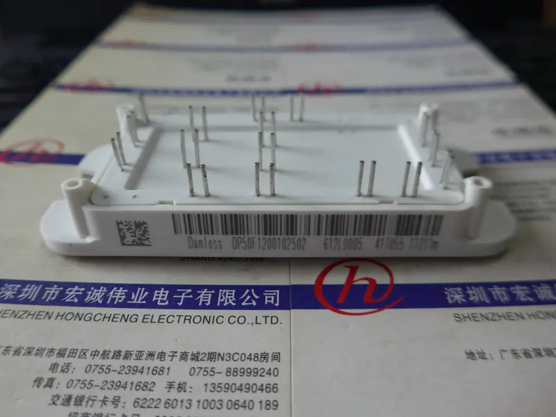 

DP50F1200102502 power module