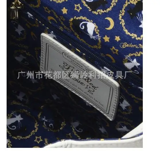 QQ20170428163749