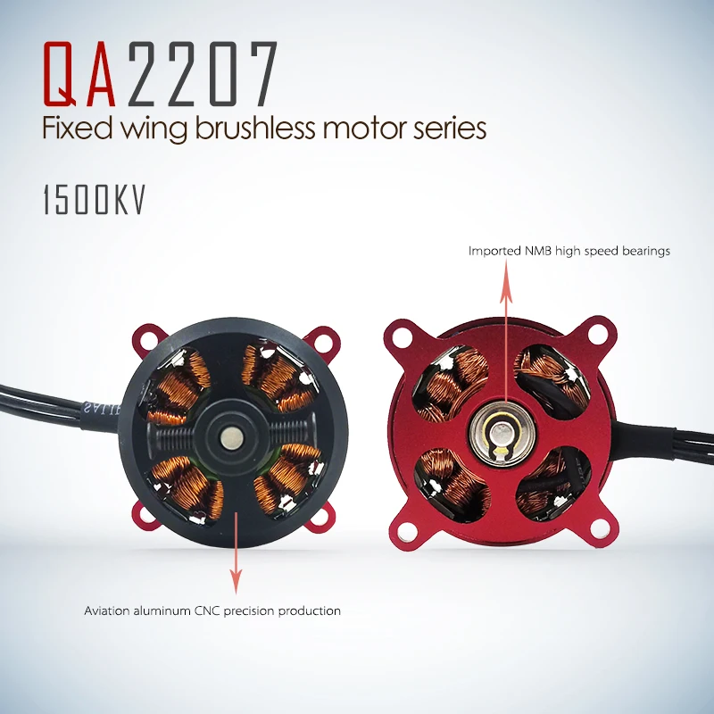 QX MOTOR QA2207(2815) 1500KV бесщеточный двигатель для радиоуправляемого самолета F3P с