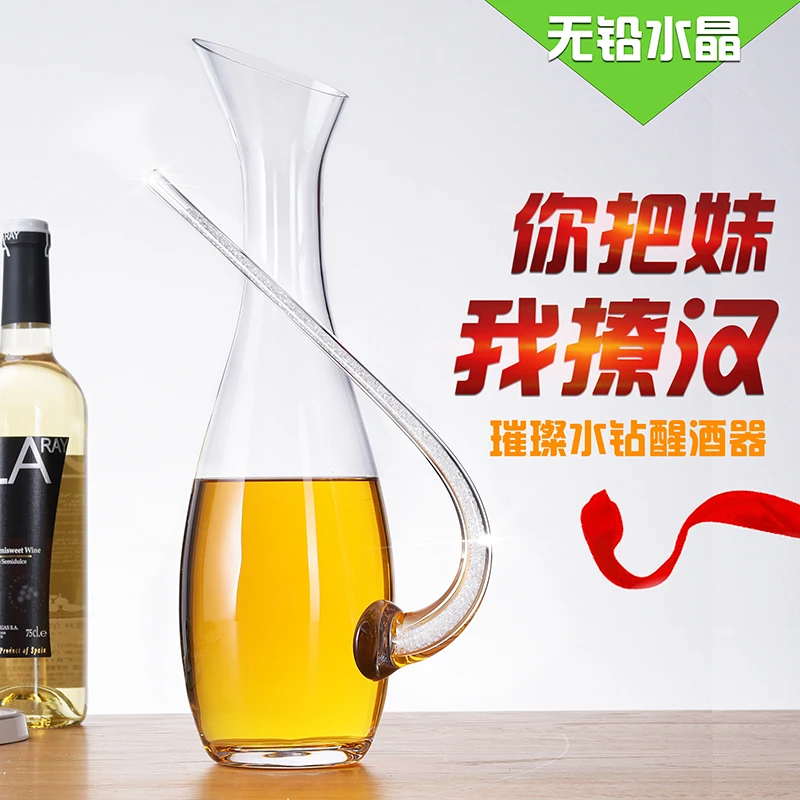 With the European wine decanter lead free crystal decanter Wine household wine diamond suit