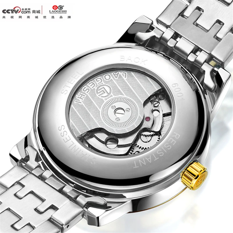 LAOGESHI Лидирующий бренд мужские часы автоматические механические Moon Phase из