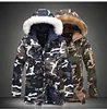 Male Fur collar Hooded wadded Camouflage Parkas Mens Military Medium long Winter Coat Thickening warm Cotton-padded Jacket ► Photo 2/4