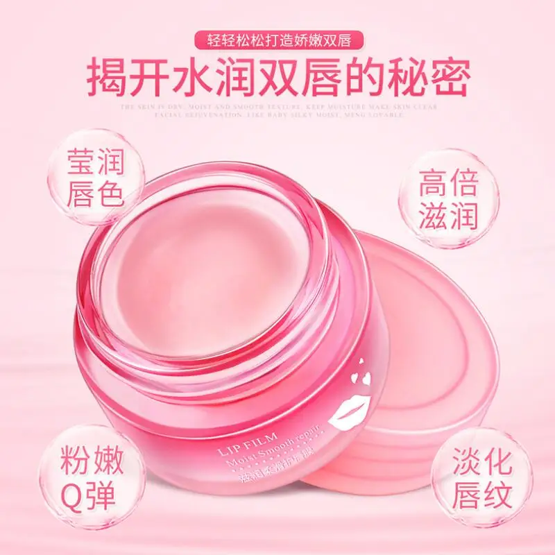 QQ20190510154928