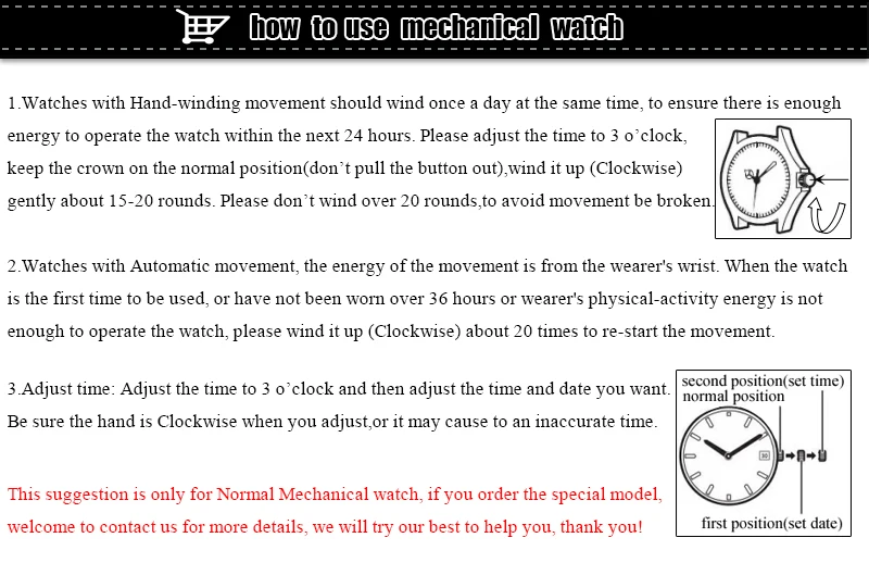 mechanical instruction