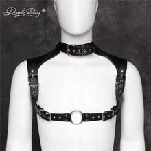 DAVYDAISY мужские из искусственной кожи с регулируемым размером БДСМ бондаж воротник эротические танки гей нагрудный ремень взрослая игра мужские сексуальные костюмы TA513