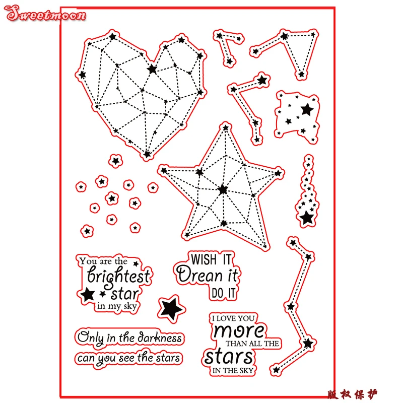 YOU ARE THE BRIGHTEST STAR IN MY SKY Scrapbook DIY photo card account rubber stamp clear stamp transparent stamp card maker YOU ARE THE BRIGHTEST STAR IN MY SKY Scrapbook DIY photo card account rubber stamp clear stamp transparent stamp card maker
