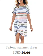 Vestido verano, Женское Платье макси с коротким рукавом и открытыми плечами, летнее платье больших размеров с цветочным принтом, сексуальное длинное платье