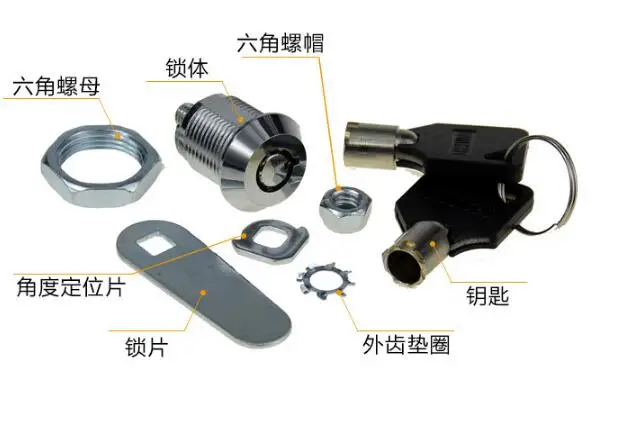 

200pcs/lot DHL 90-180 degree Rotation Drawer Cupboard Locker Lock Home improvement Tool 20mm Effetive Thread Length