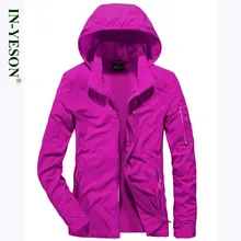 Новое поступление походная куртка для мужчин и женщин ветрозащитная Водонепроницаемая быстросохнущая уличная спортивная куртка для пары охоты кемпинга