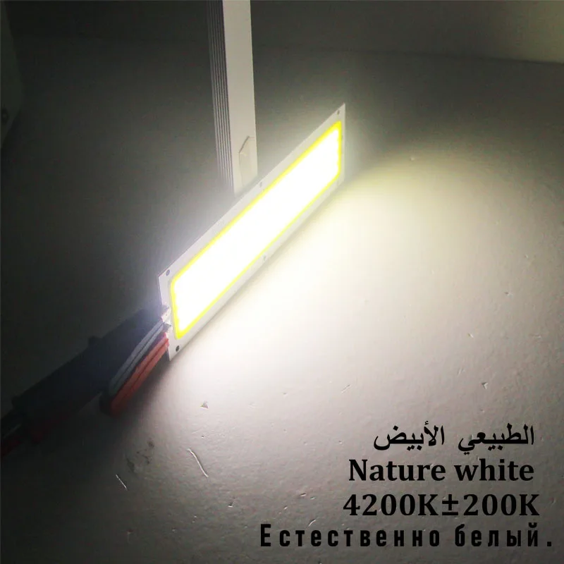 ตัวเลือกสินค้า ไฟ LED COB สว่าง 1300LM 12W สำหรับ DIY บ้าน