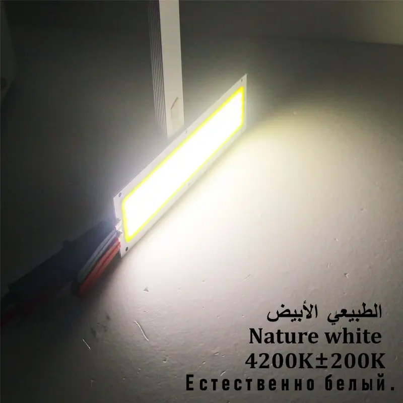 Big Promotion !!! Ultra Bright 1300LM 12W COB LED Light Strip 12V DC for DIY 12V Lights Work Lamps Home Bulbs 120*36MM COB Chip - Image 10