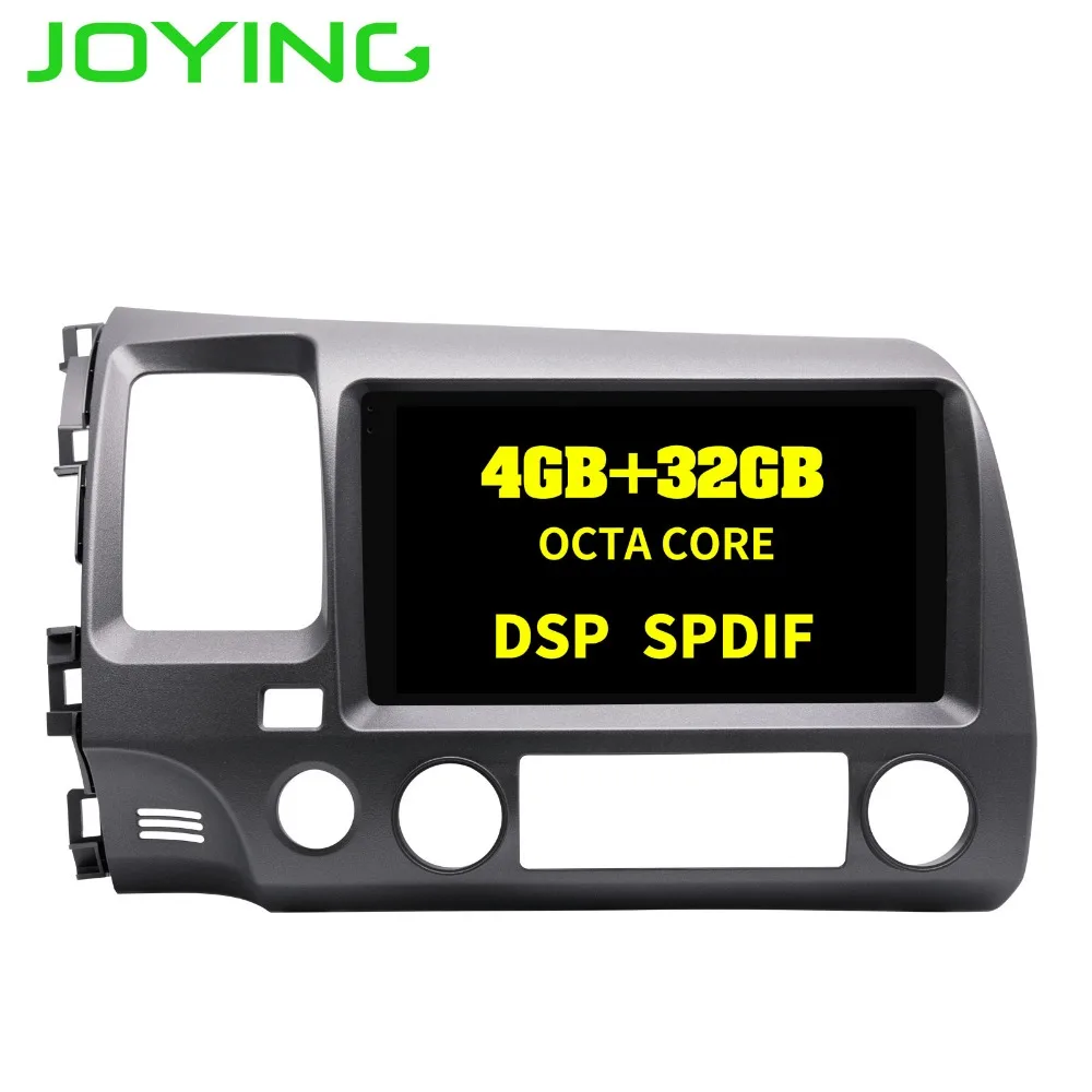

9 "Head Unit Android 8.1 Car Radio Stereo Built-in DSP Carplay Zlink For Honda Civic 2006-2011 GPS Multimedia NO DVD Player
