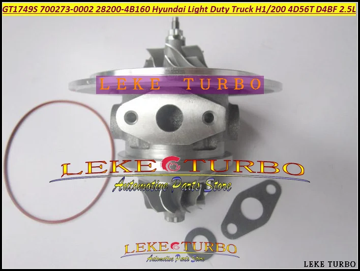 GT1749S 700273 700273-0002 28200-4B160 Turbo Turbocharger For HYUNDAI Van Light Duty Truck H100 H200 1996- 4D56T D4BF 2.5L 74KW (1)