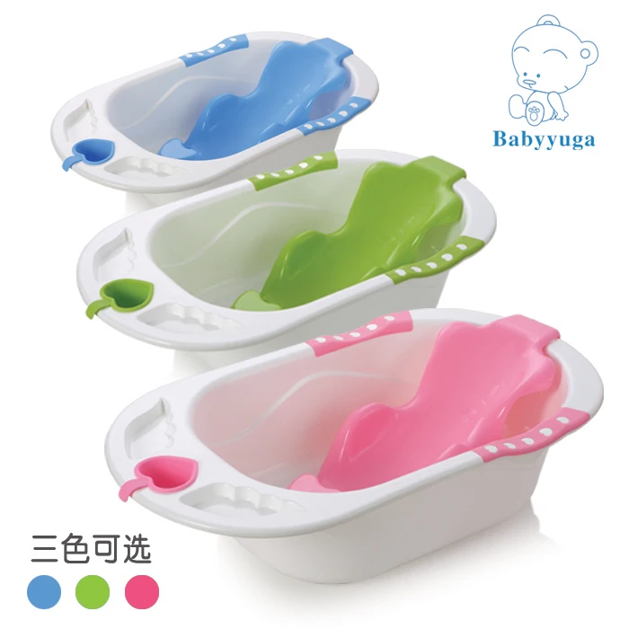 baby bathing basin