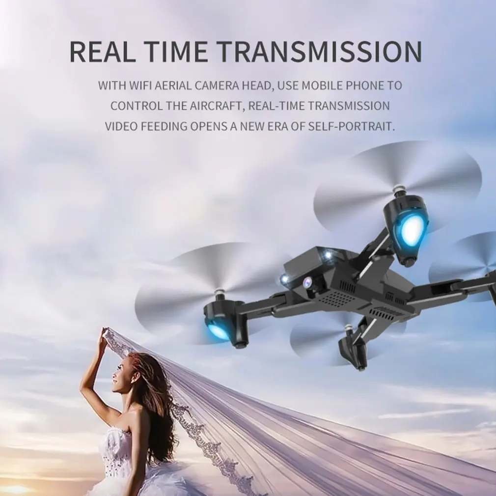 

Foldable Aerial Photography Aircraft Professional High-Definition Wide-Angle Aerial Photography Quad-Axis Aircraft RC