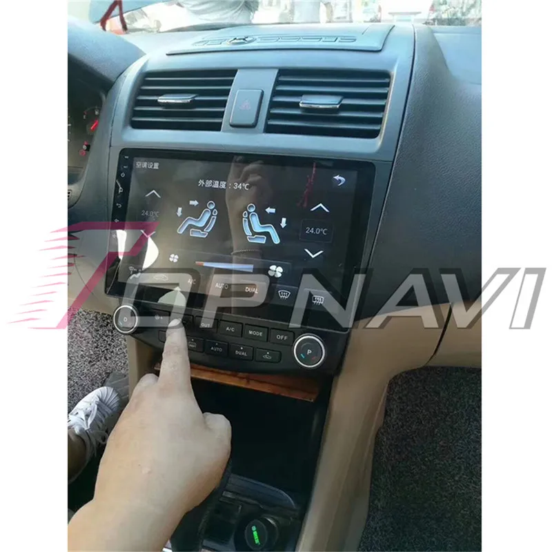 magnitol For Honda Accord 07