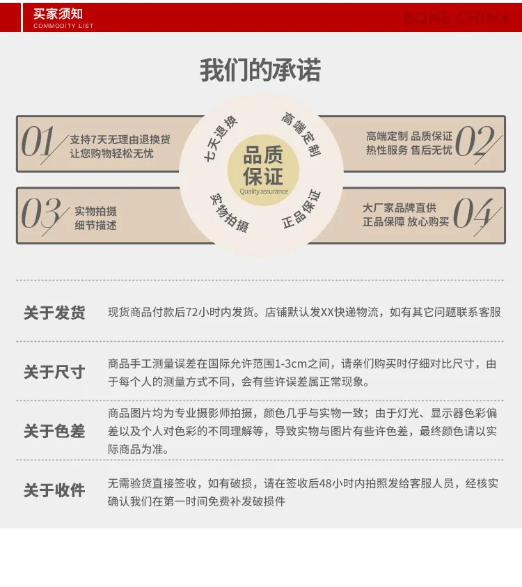 4208504330_529487489