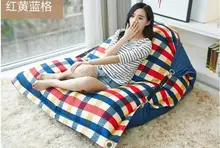 Factory Direct Custom Lazy Chair Creative Leisure Bean Bag (filler included)Red Yellow Blue Plaid Swim Spa Sofa Lazy Bones